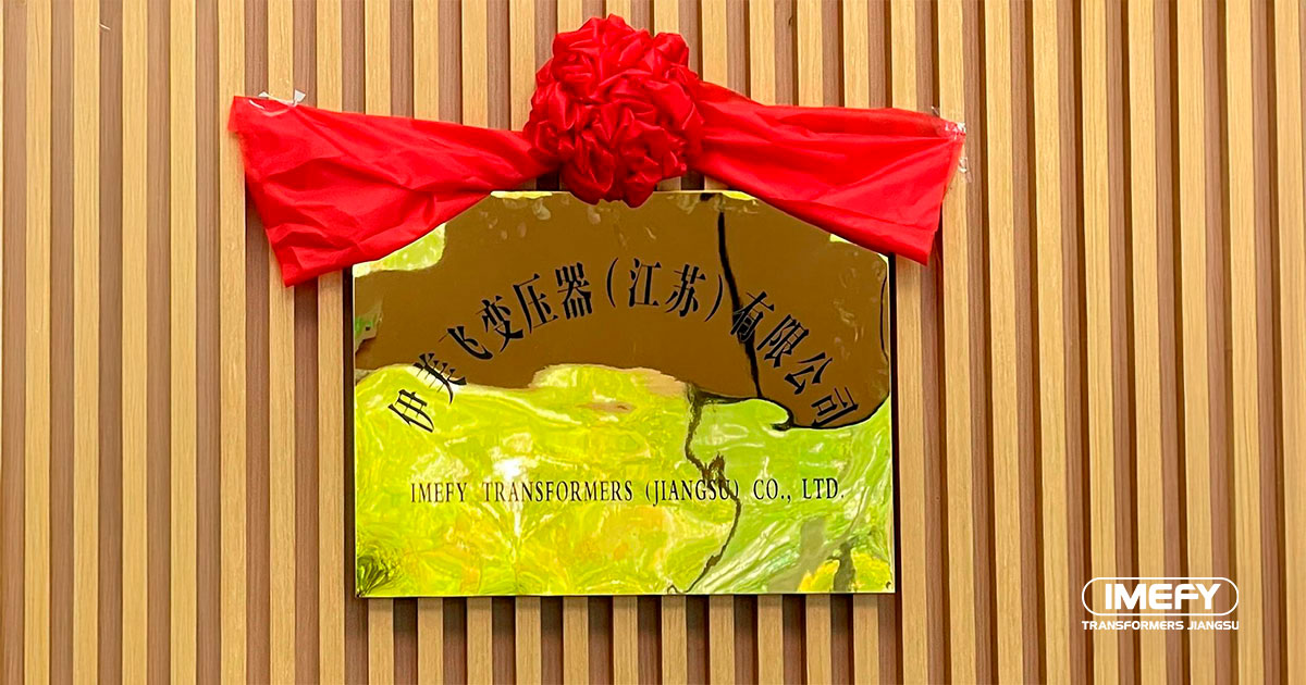 IMEFY inauguración fabrica en China